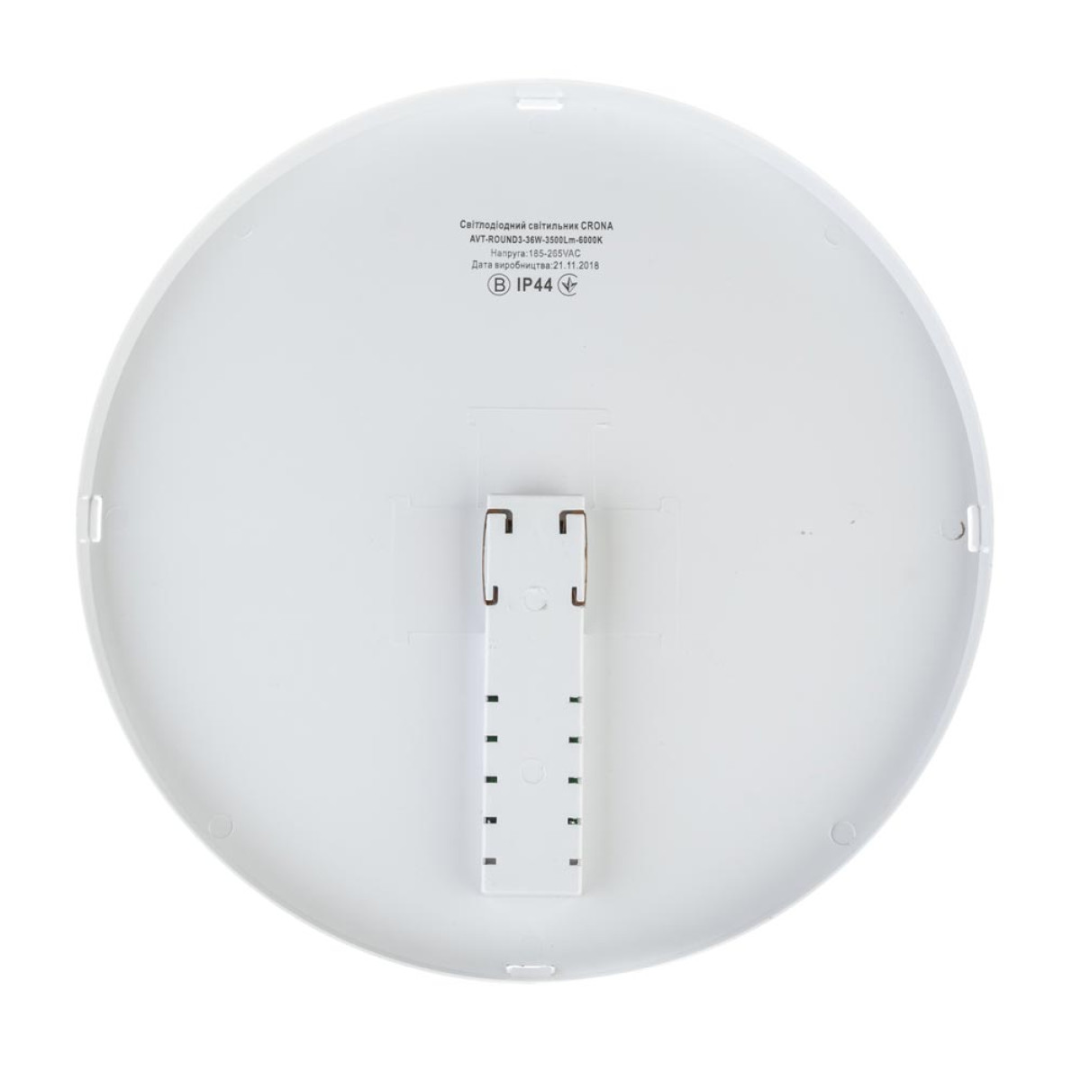 Лед світильники AVT Crona 24W 5000К IP40 накладний круглий Ø180мм