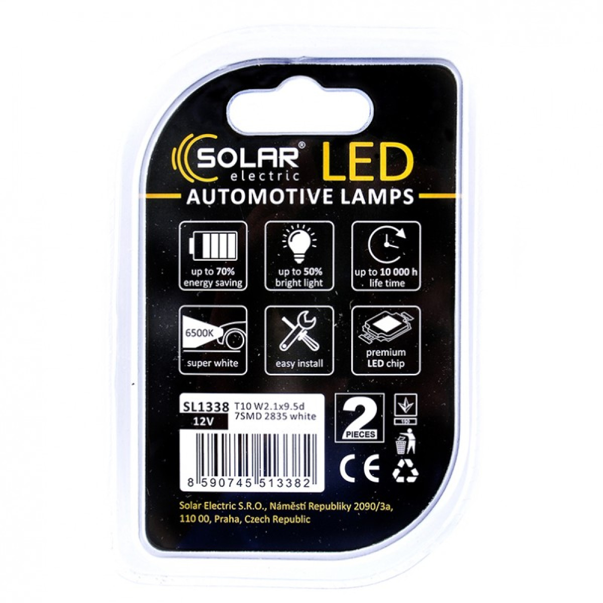Лед лампа для авто T10 Premium Line 7SMD 2835 6500K Solar комплект 2шт