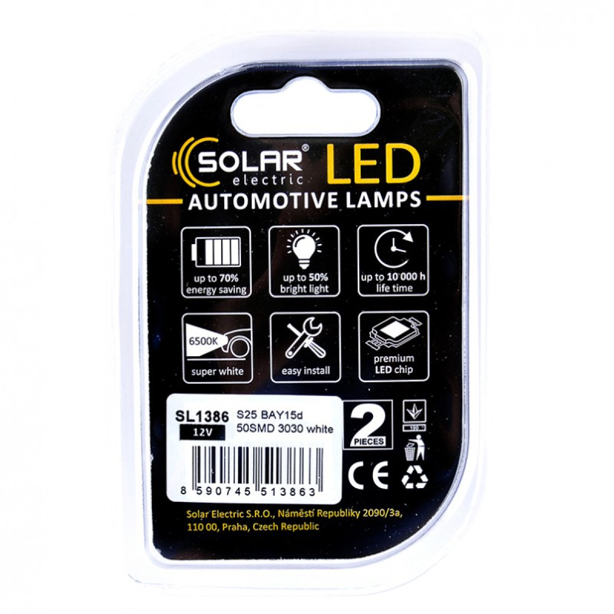 Лед лампа для авто S25 Premium Line 50SMD 3030 BAY15d 6500K Solar комплект 2шт