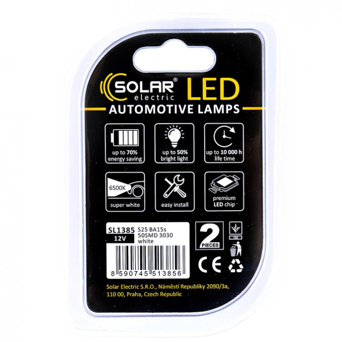 Лед лампа для авто S25 Premium Line 50SMD 3030 BA15s 6500K Solar комплект 2шт