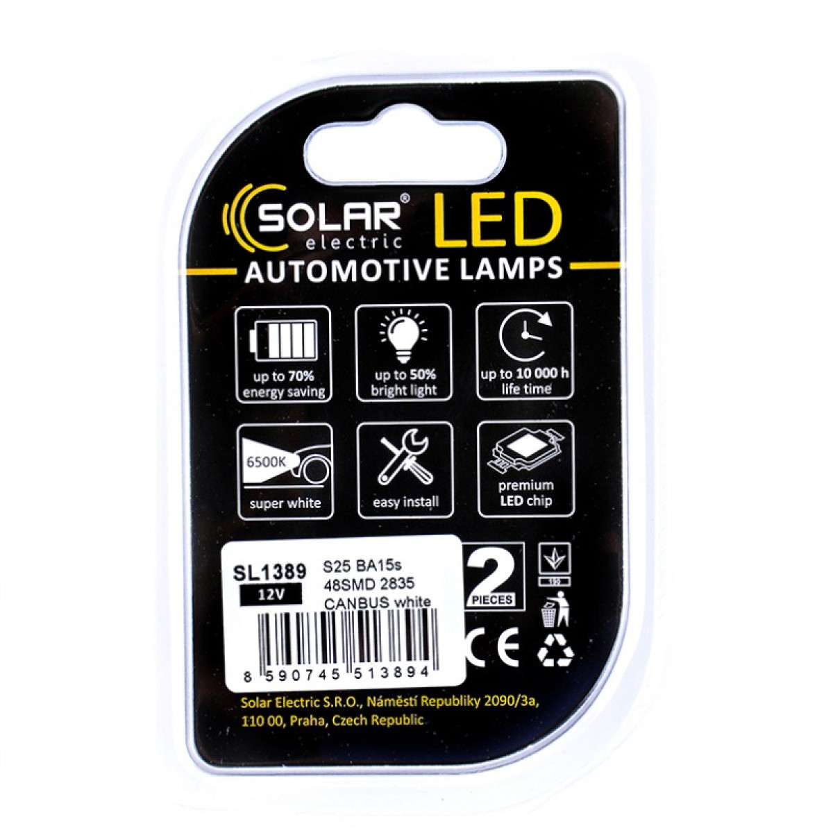 Лед лампа для авто S25 Premium Line 48SMD 2835 6500K Canbus Solar комплект 2шт