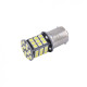 Лед лампа для авто S25 Premium Line 48SMD 2835 6500K Canbus Solar комплект 2шт