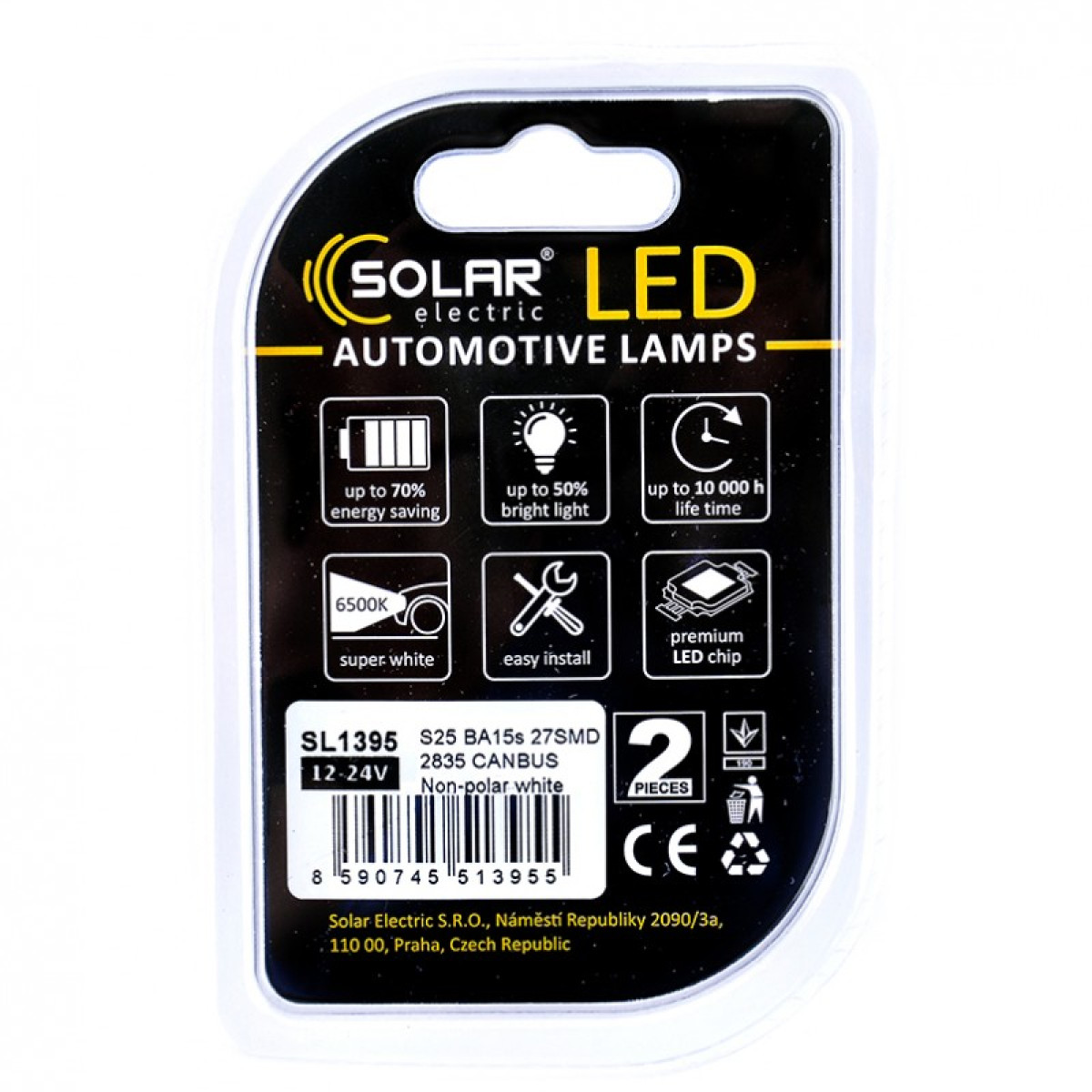 Лед лампа для авто S25 12-24V Premium Line 27SMD 2835 6500K Canbus Solar комплект 2шт