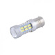 Лед лампа для авто S25 12-24V Premium Line 27SMD 2835 6500K Canbus Solar комплект 2шт