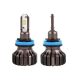 Діодна лампочка для авто H11 Carlamp LED Night Vision Gen2 5000lm 12V 25W 5500K комплект 2шт
