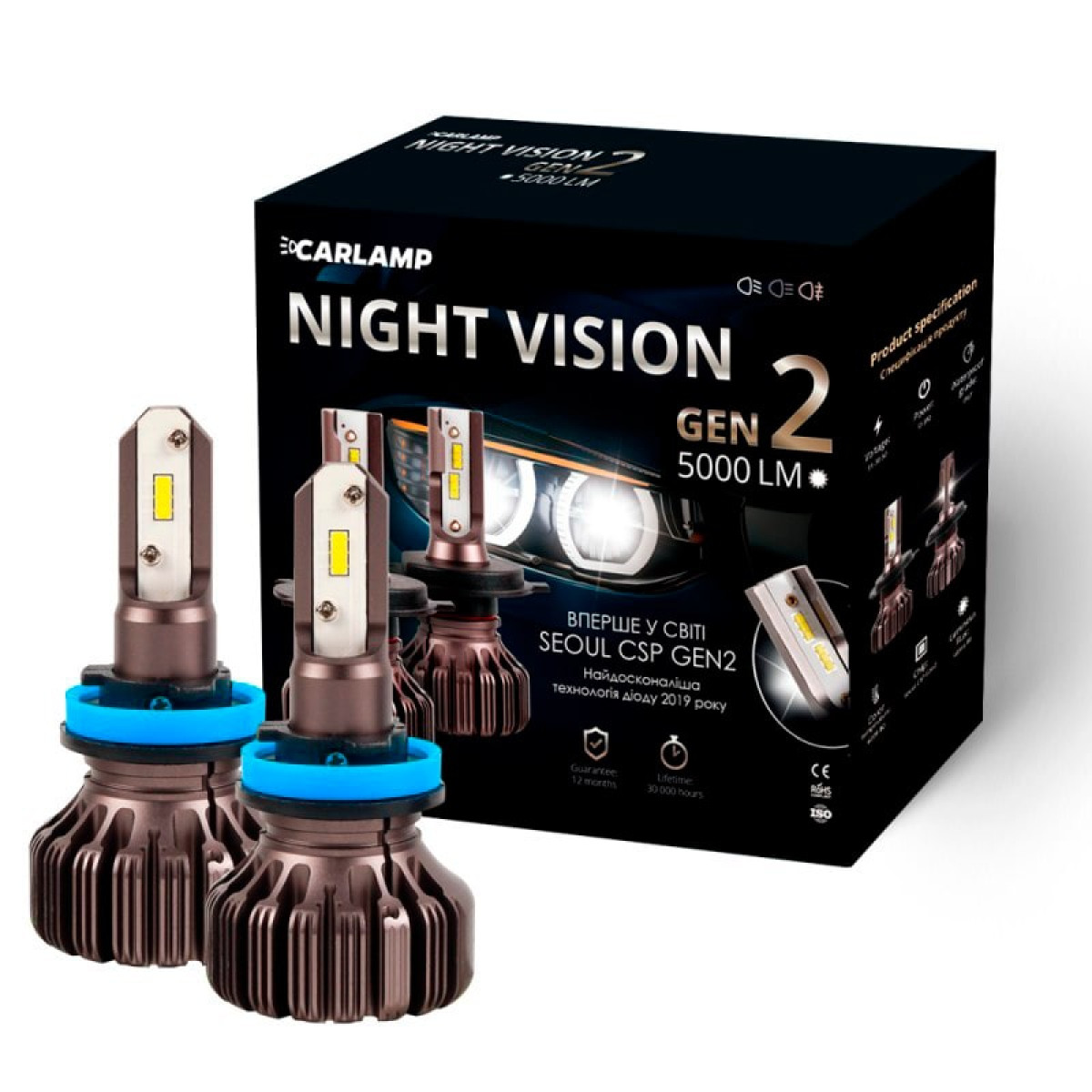 Діодна лампочка для авто H11 Carlamp LED Night Vision Gen2 5000lm 12V 25W 5500K комплект 2шт