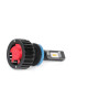 Світлодіодна лампа для авто H11 CARLAMP Smart Vision 8000lm 9-16V 4000K комплект 2шт