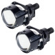 Лінзи в фари SoKill BiLED SK-4R 2.5" 40/50W 6000K ближнє/дальнє світло, комплект 2 шт.