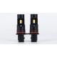 Led лампа PA-08 PSX26 30W 5500K 9–32V головне світло, комплект 2 шт