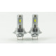 Автолампи H7 HS-01 50W (2x25W) 6000K компактні для рефлекторних фар, комплект 2шт.