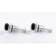 Led лампи для авто HB4 HS-01 25W 6000K компактні для ближнього світла, пара