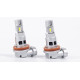 Лампи led головного світла H11 HS-01 25W 6000K комплект 2шт.