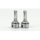 Led автолампи H15 50W (2x25W) 6000K HS-01 Compact пара