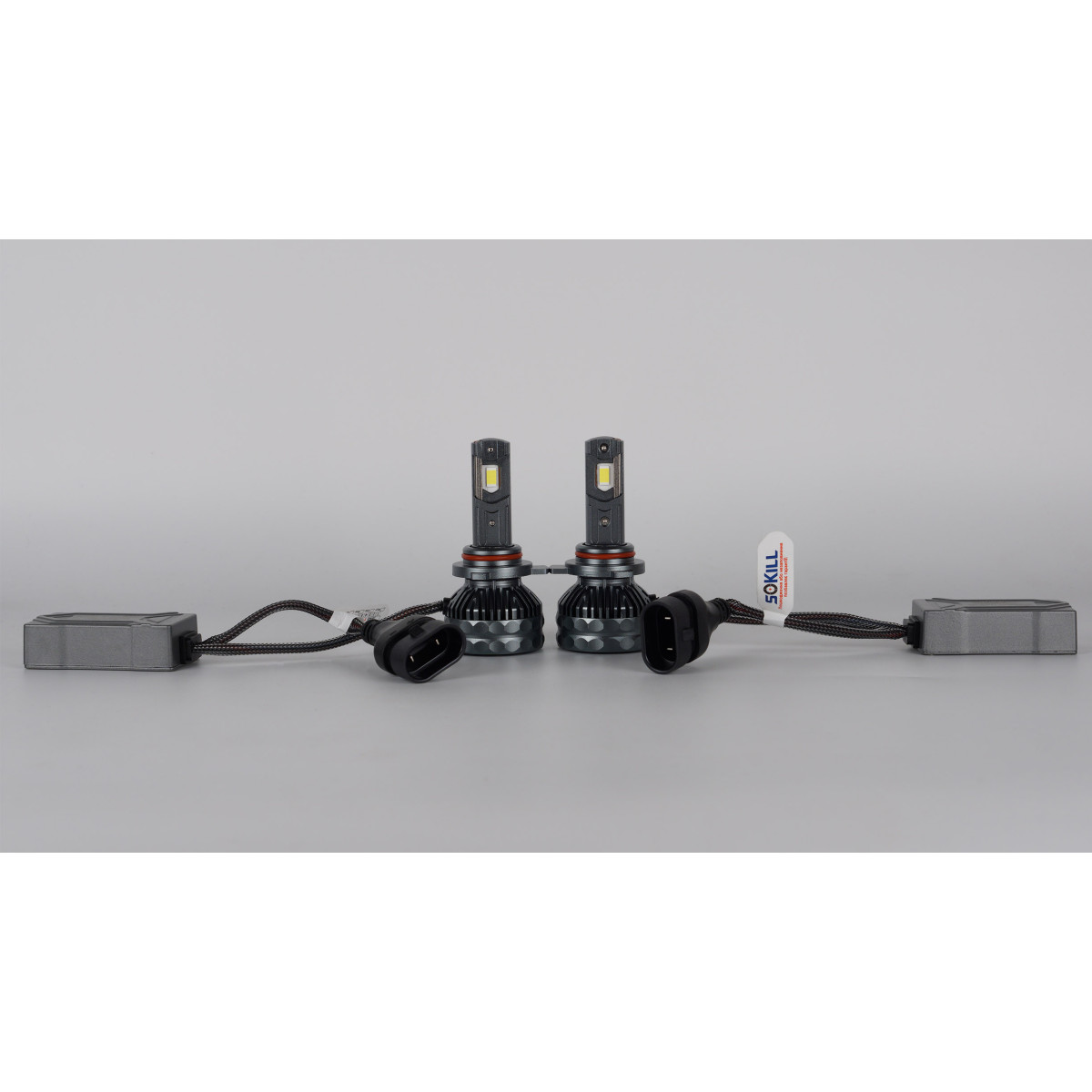 Потужні автолампи HIR2 (9012) SoKill MG 80W 6000K 9–32V (2шт.)
